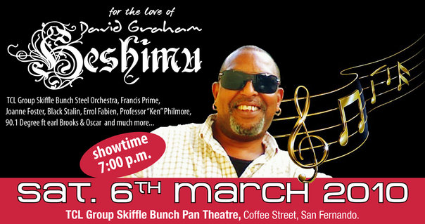 Fundraiser flyer for DJ Heshimu benefit